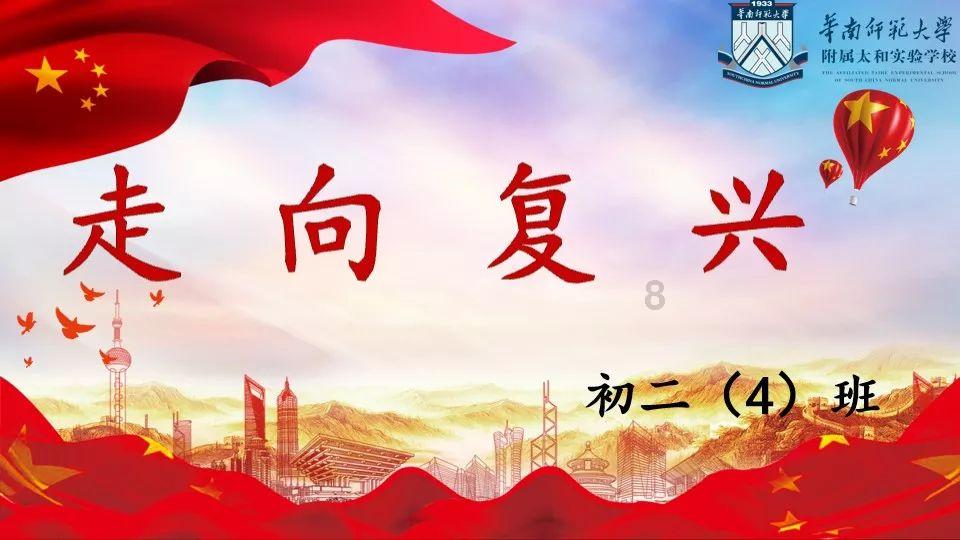 救援沙滩女孩